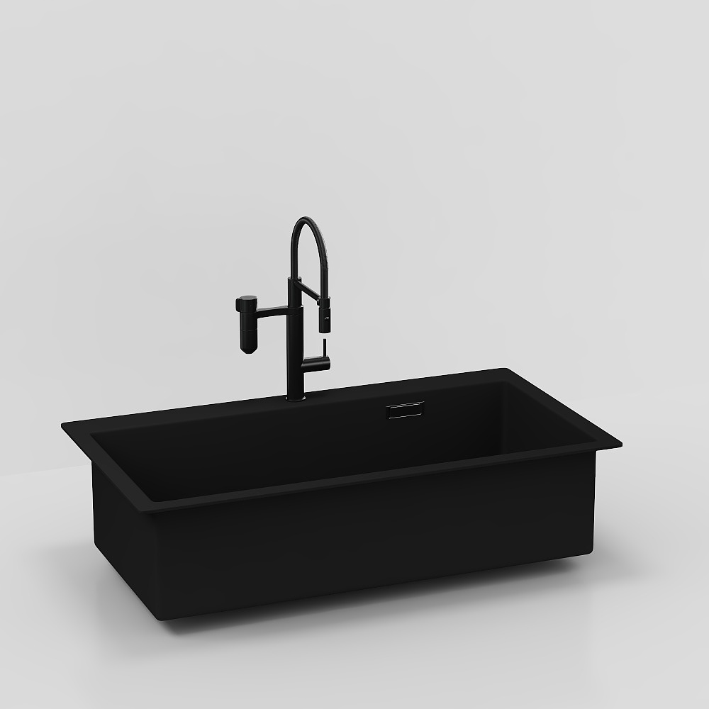 Modern Kitchen Sink