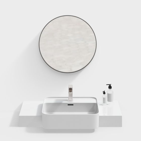 Minimalist Bathroom Sink 3D model