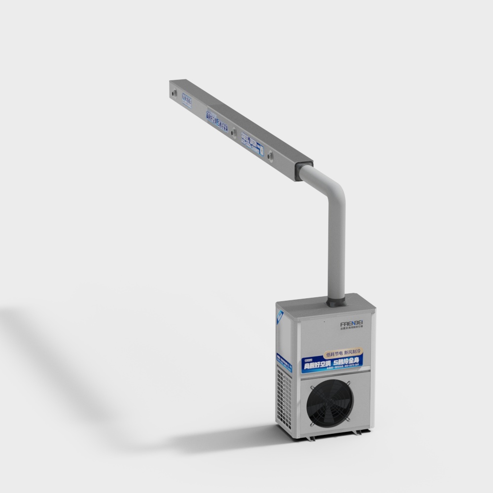 Sleek Air Conditioning System 3D model