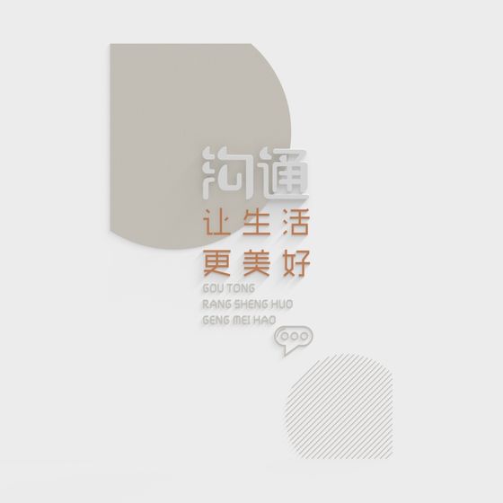 Stylish Low-Poly Realistic 3D Model