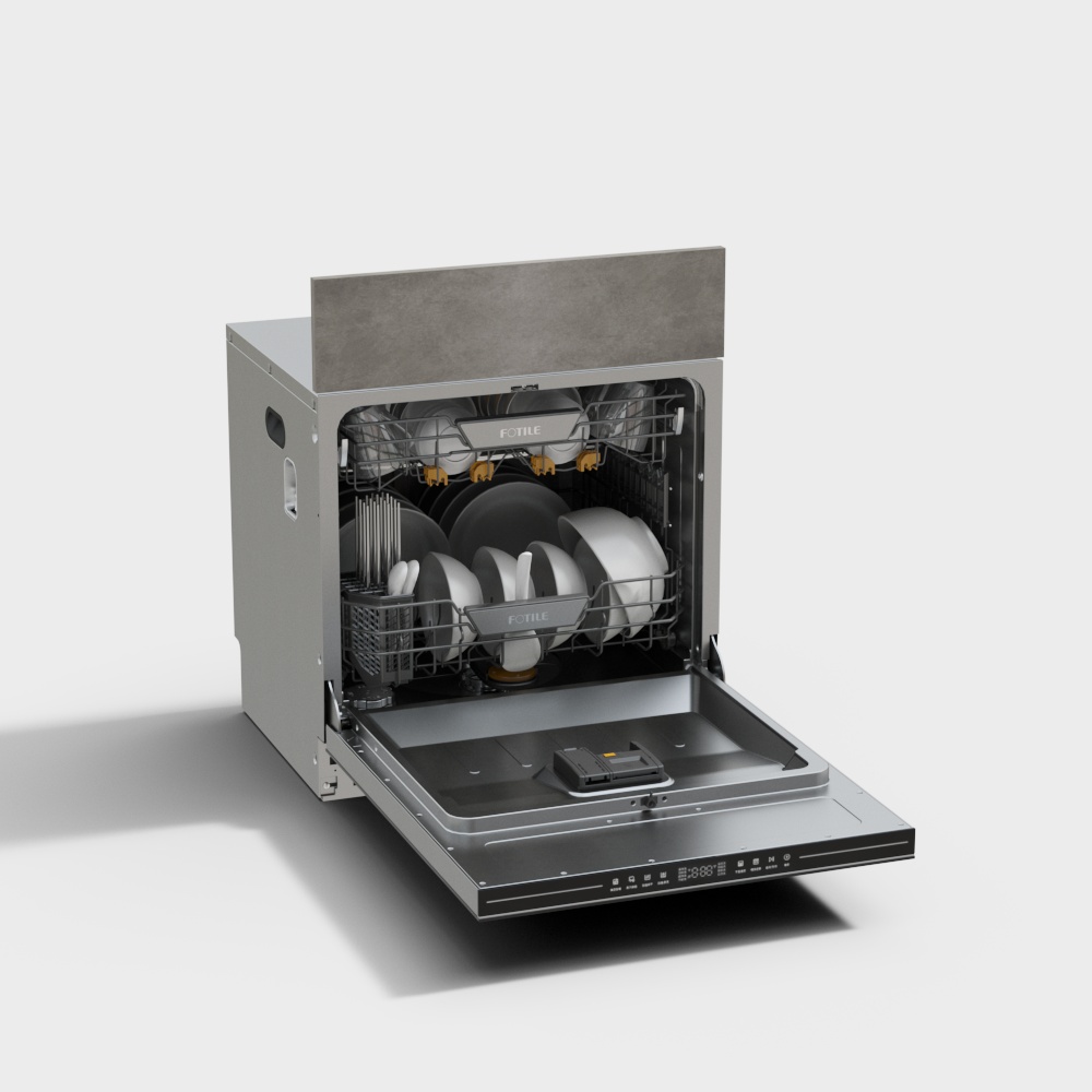 Fang Tai Integrated Water Purification Center - H-X1