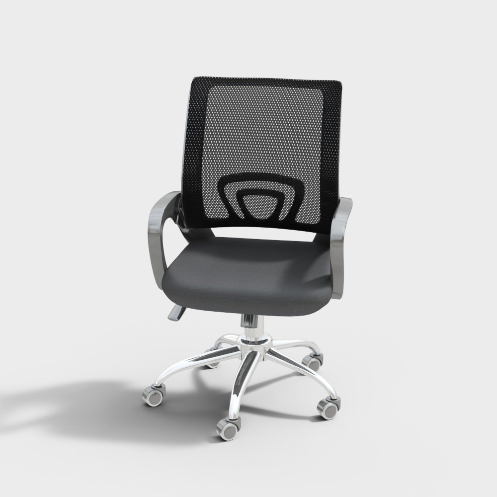 Modern computer chair
