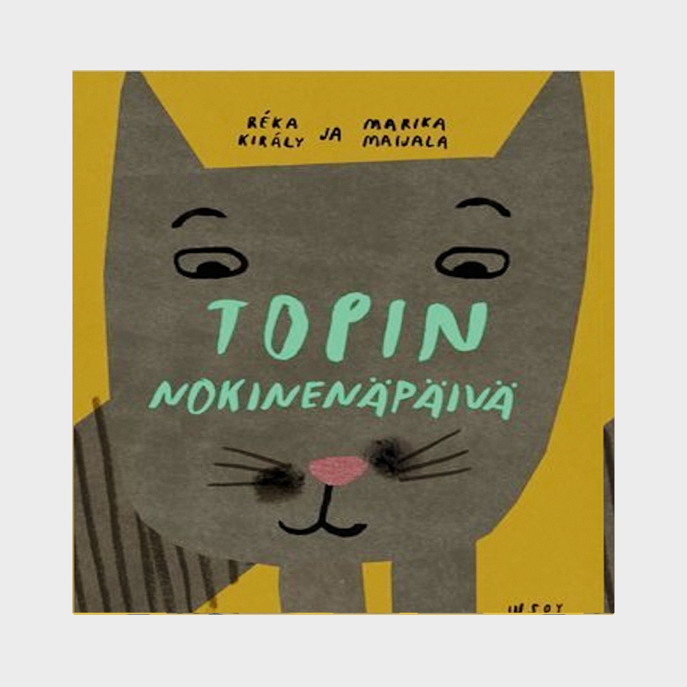 Modern Children's Cartoon Wall Painting