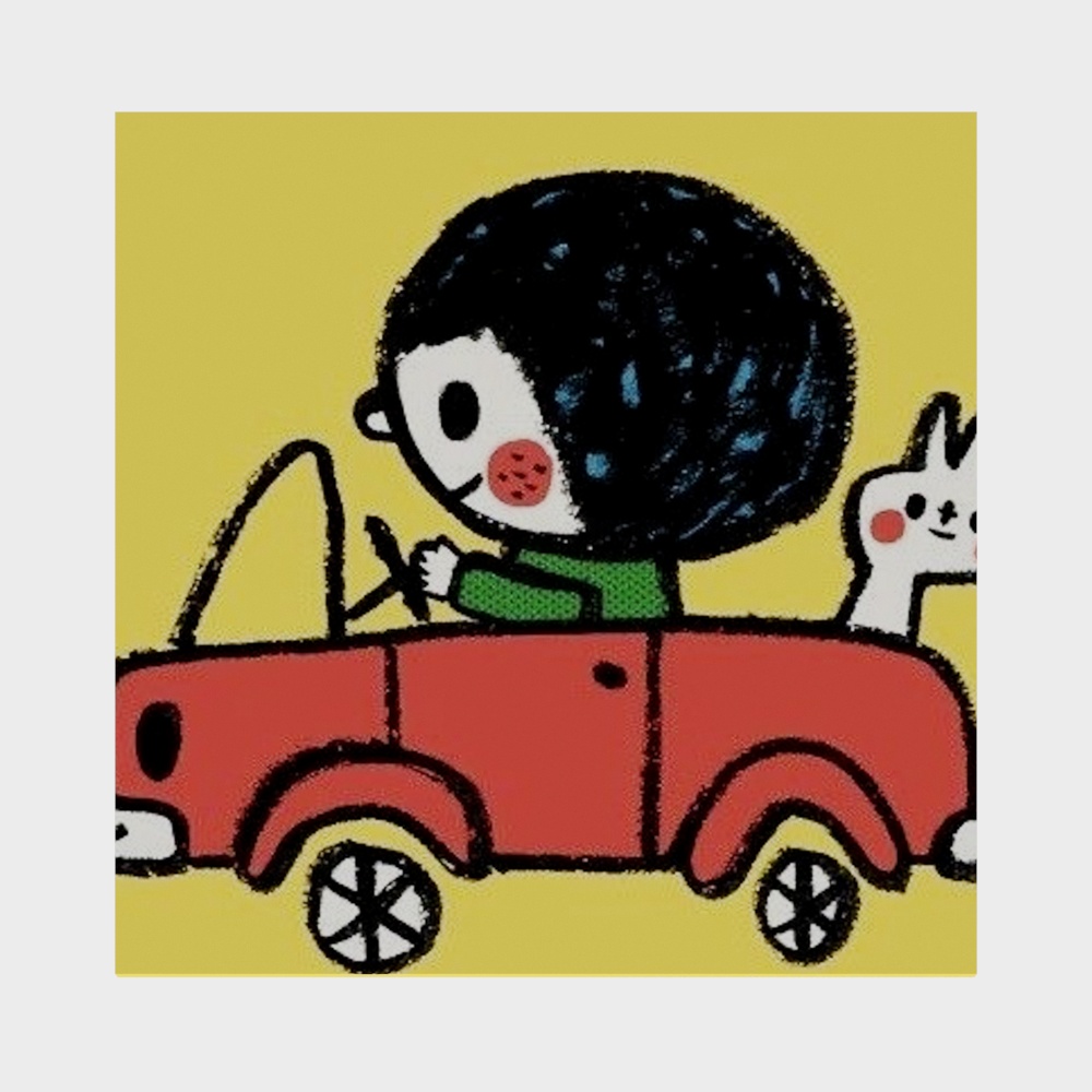 Modern Children's Wall Painting