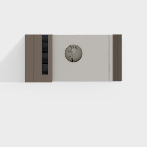 Minimalist Wall Unit 3D model