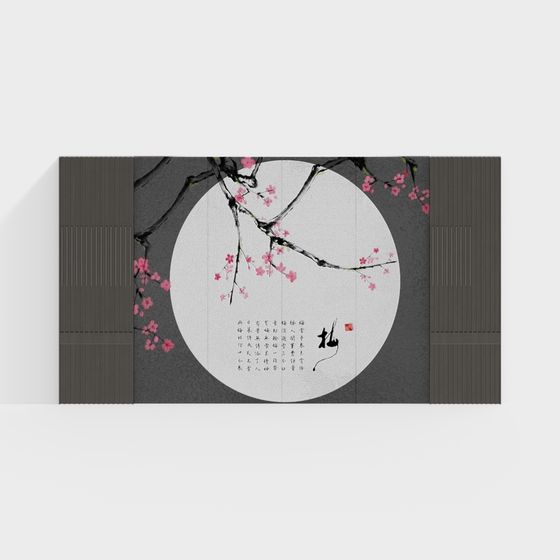 Winter Cherry Blossom Screen 3D model
