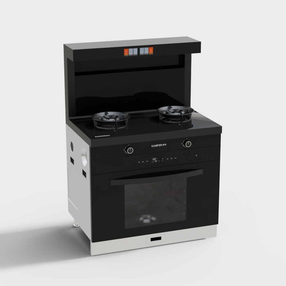 Shao Feng Integrated Stove - Y5-7B-90S