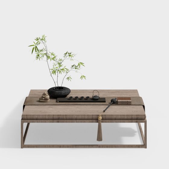 Modern Minimalist Coffee Table 3D model