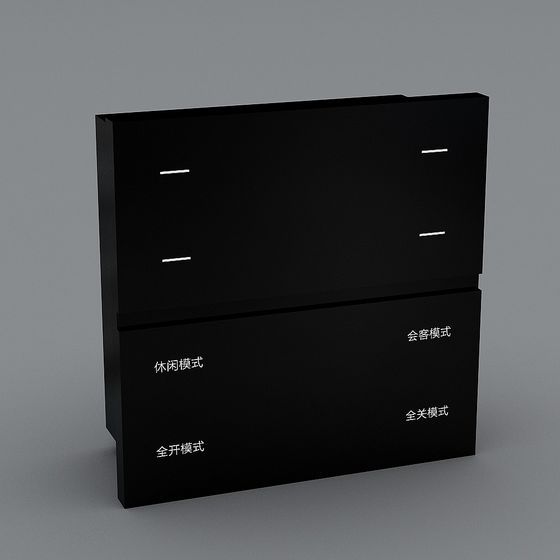 Smart Adjustable Blinds Low-Poly 3D Model