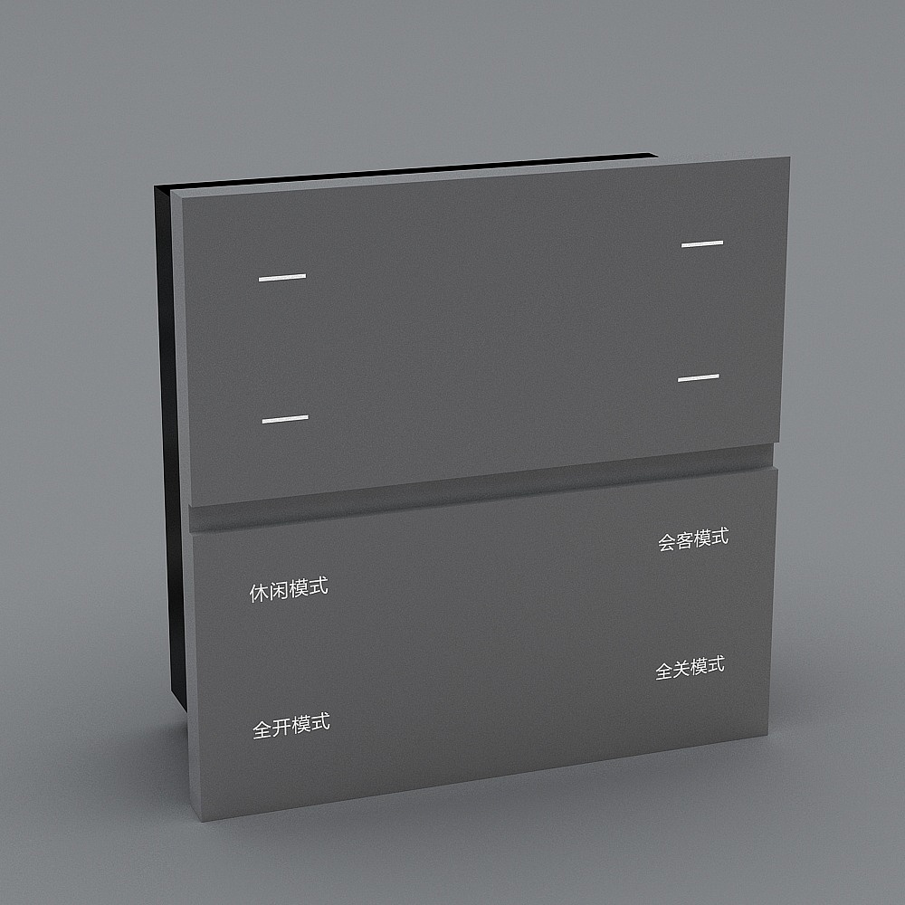 City Window 3D model - Modern Urban Design
