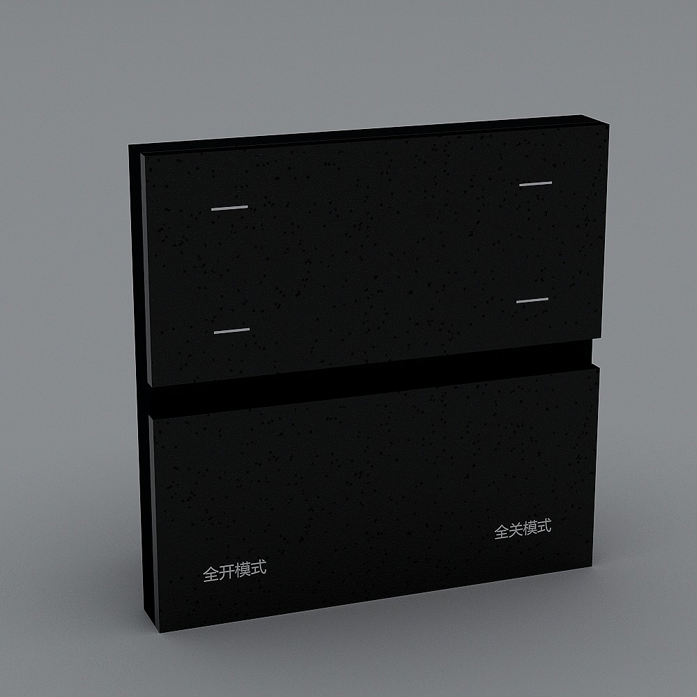 Enjoy Obsidian Black 4+2 Digit