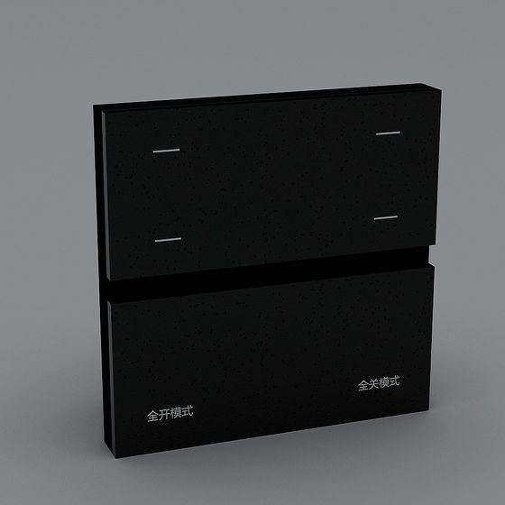 Smart Door Low-Polygon 3D Model Design