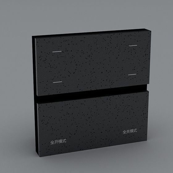 Smart Access Control System 3D model