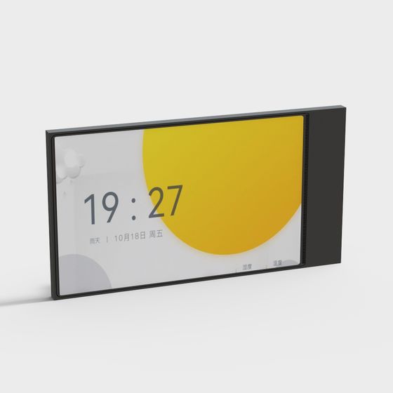 Smart Display Screen 3D model for Modern Urban Aesthetics