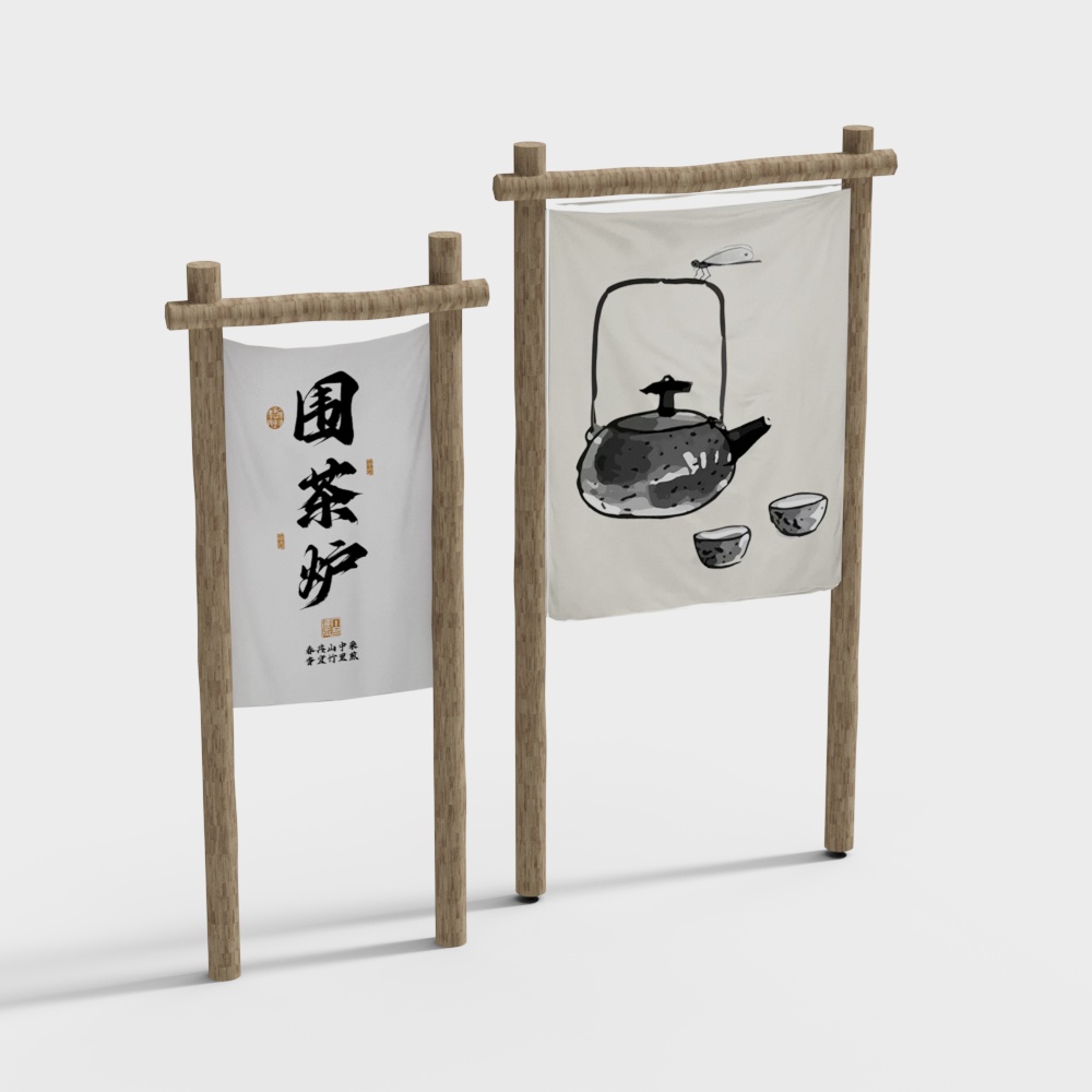 New Chinese-style Decoration