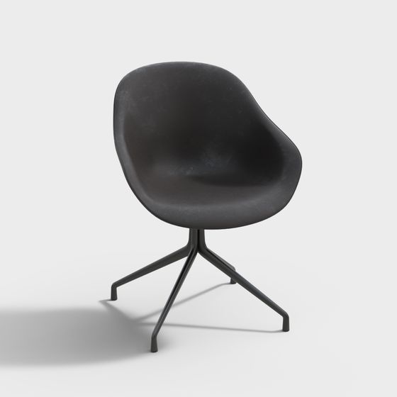 Urban Comfort Chair 3D model