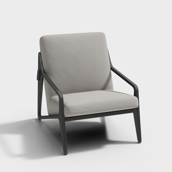 Fauteuil inclinable moderne