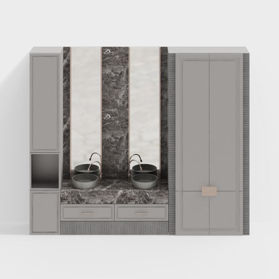 Elegant Minimalist Bathroom Vanity 3D model