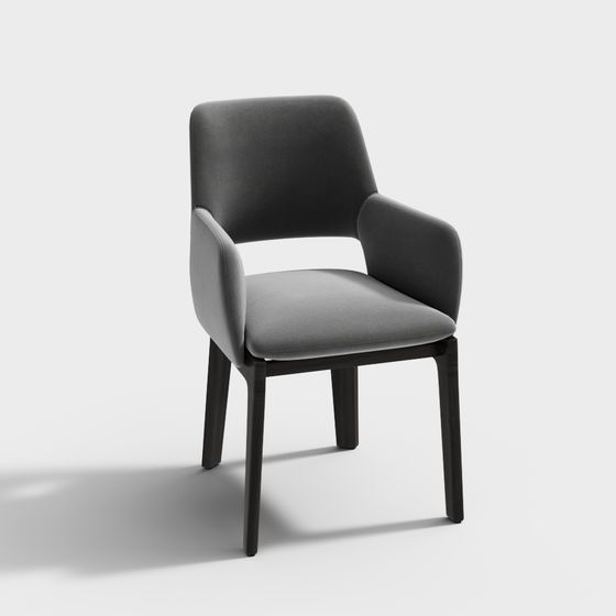 Urban Elegance Chair 3D model