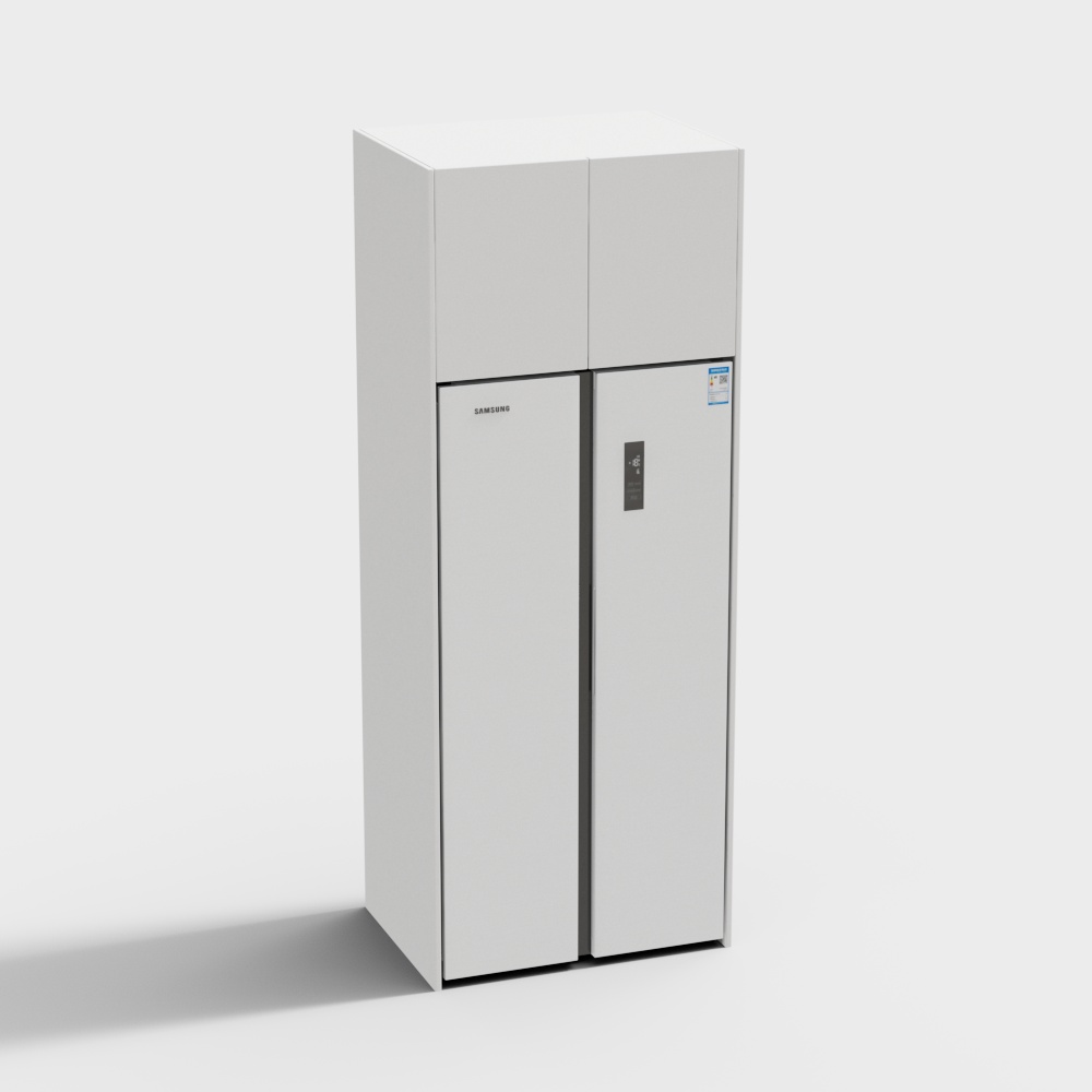 Ensemble de meuble réfrigérateur