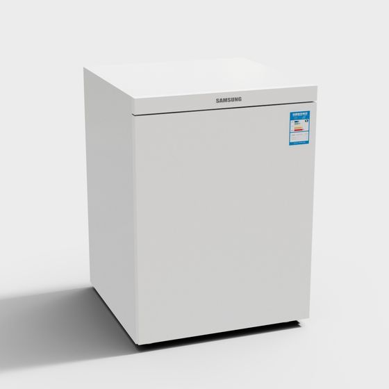 Stylish Samsung Refrigerator 3D model