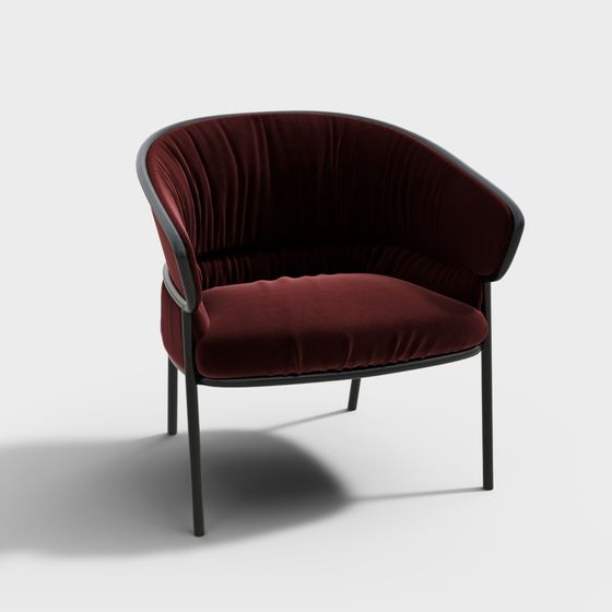 Chaise simple moderne