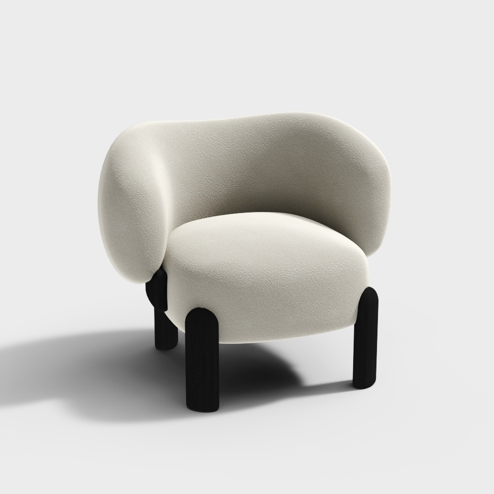 Chaise de Loisirs Minimaliste et Sereine