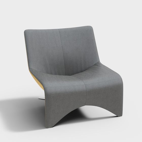 Stylish Low Poly Curved Chair 3D model