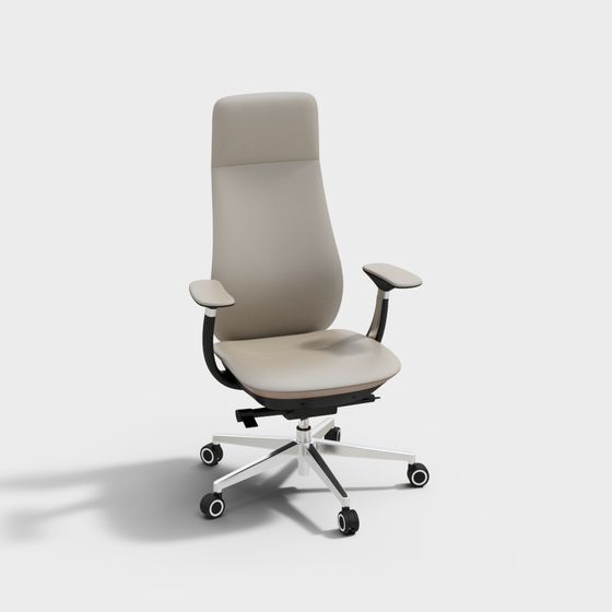 Chaise de bureau moderne