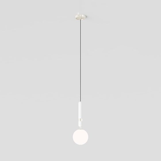 Современная минималистская белая подвесная лампа