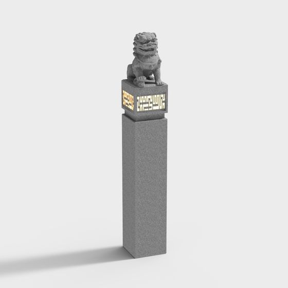 Elegant Low-Poly Stone Lion Column 3D model