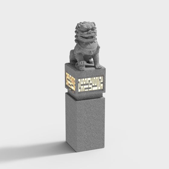 New Chinese-Style Gray Courtyard Lamp