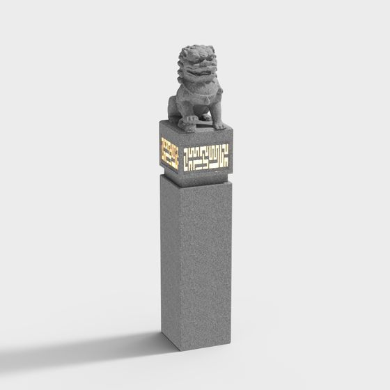 Elegant Stone Lion Pillar 3D model