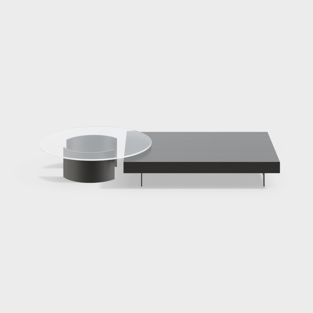 Modern Coffee Table