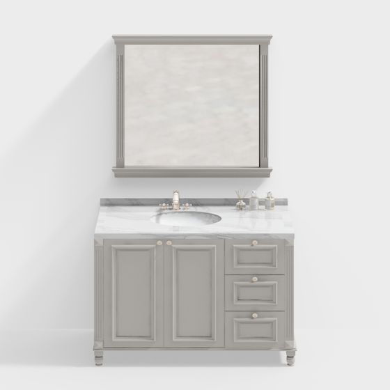 Elegant Bathroom Cabinet 3D model for Modern Interiors