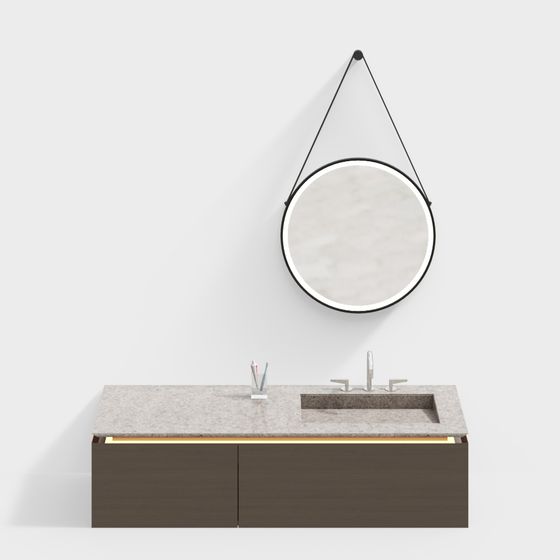 Armario de baño moderno