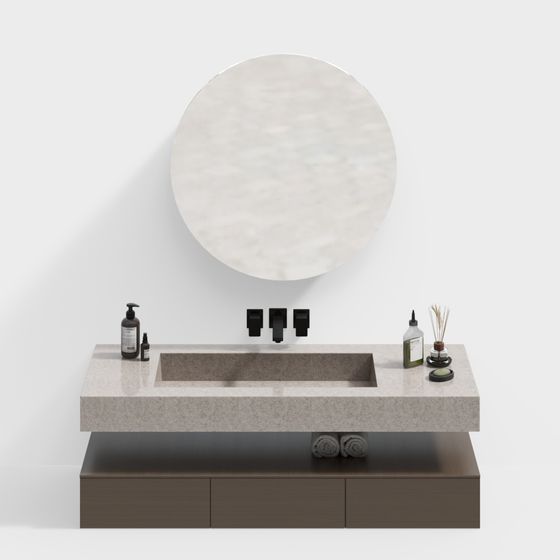Minimalist Bathroom Cabinet 3D model