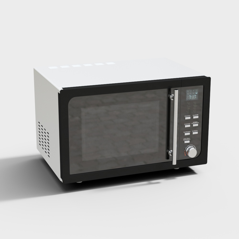 Microwave Oven