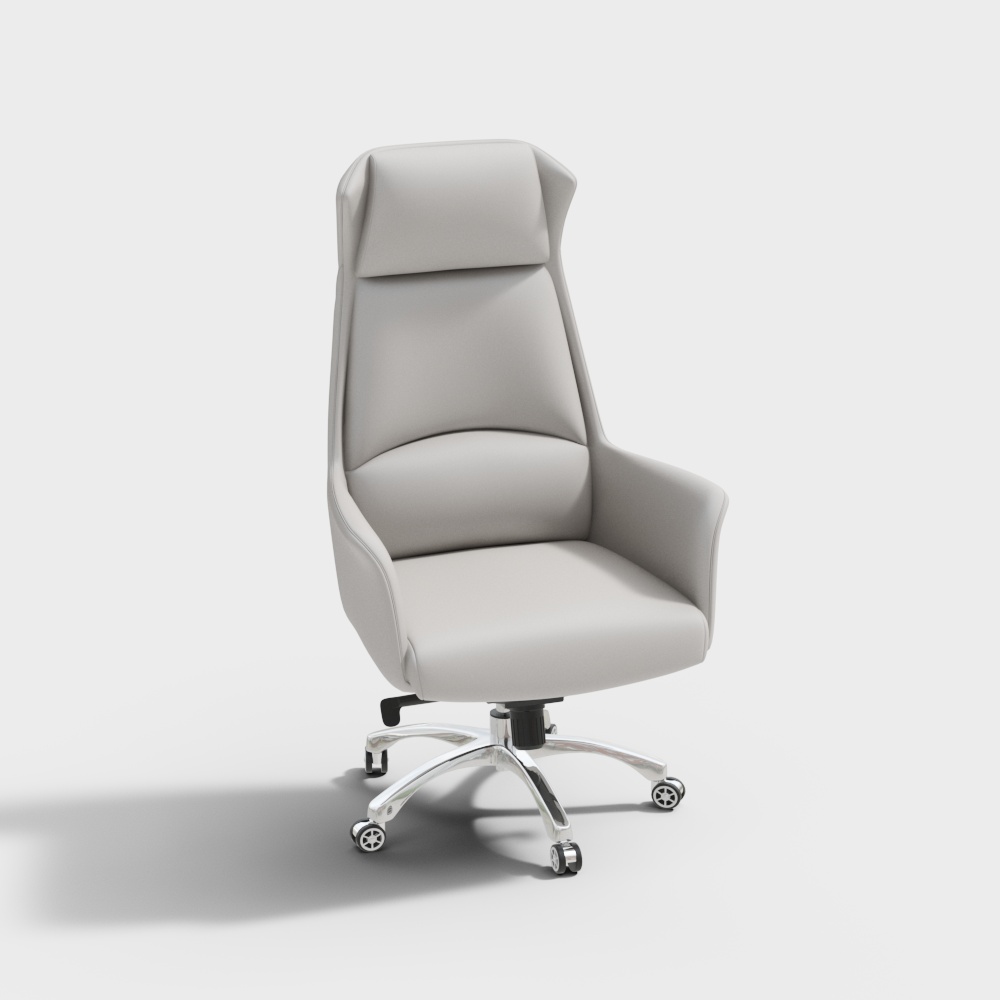 Modern simple computer chair