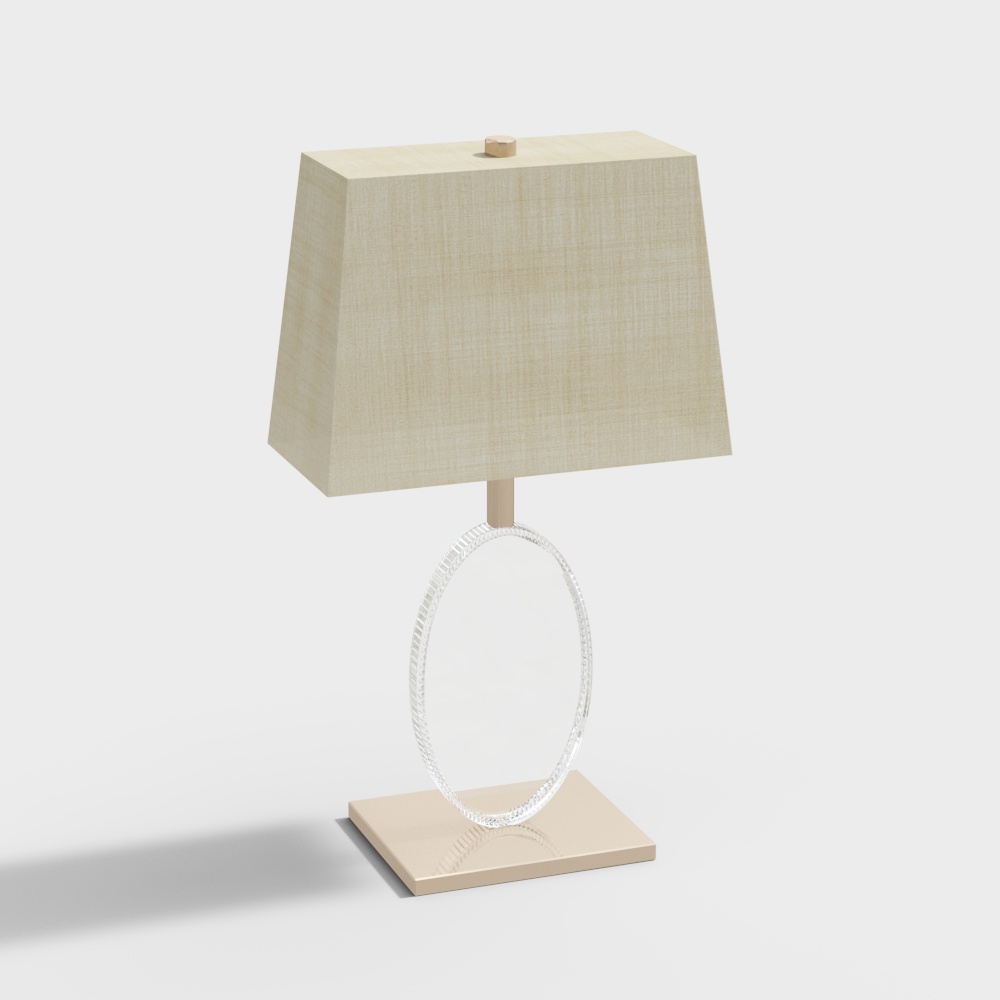 Modern Table Lamp