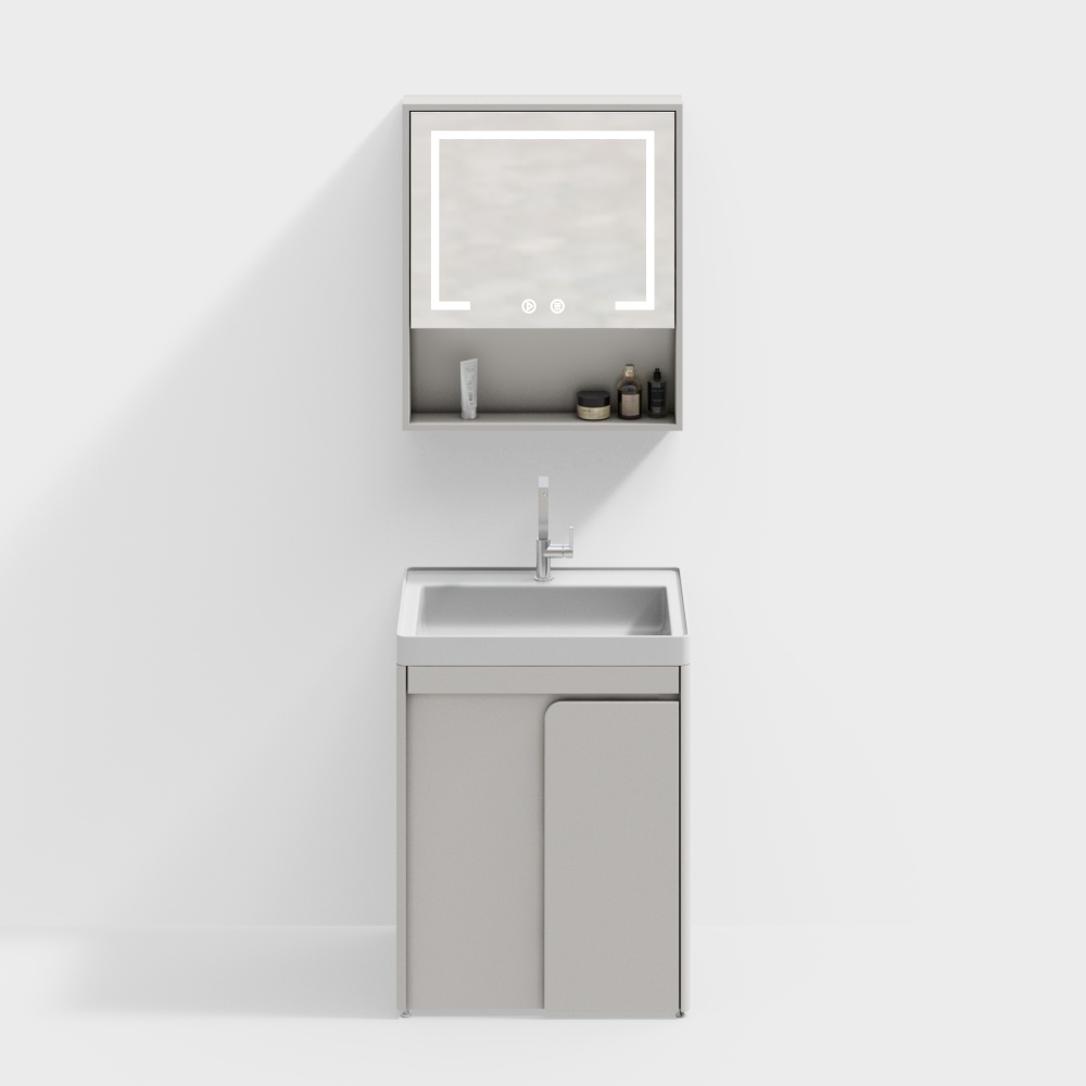 Modern bathroom cabinet