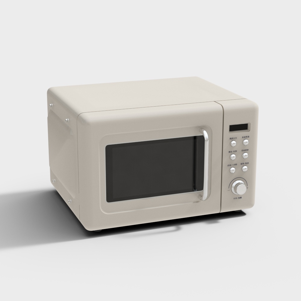 Microwave Oven