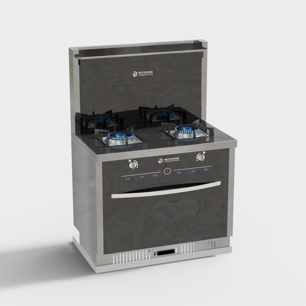 Integrated Cooking Stove