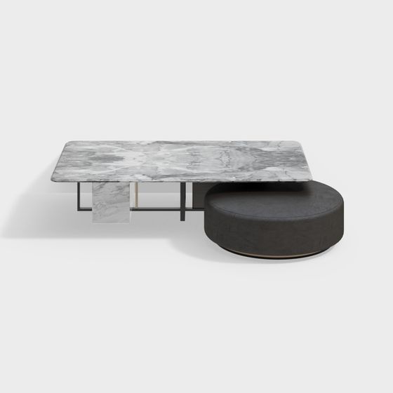 Table basse moderne