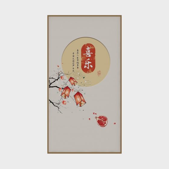 Joyful 3D Model with Eastern Aesthetic