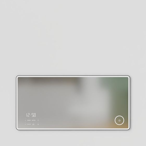 Modern Rounded Rectangular Smart Bathroom Mirror in Gray