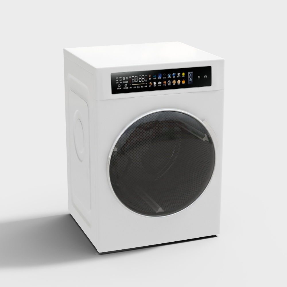 Lave-Linge Intelligent