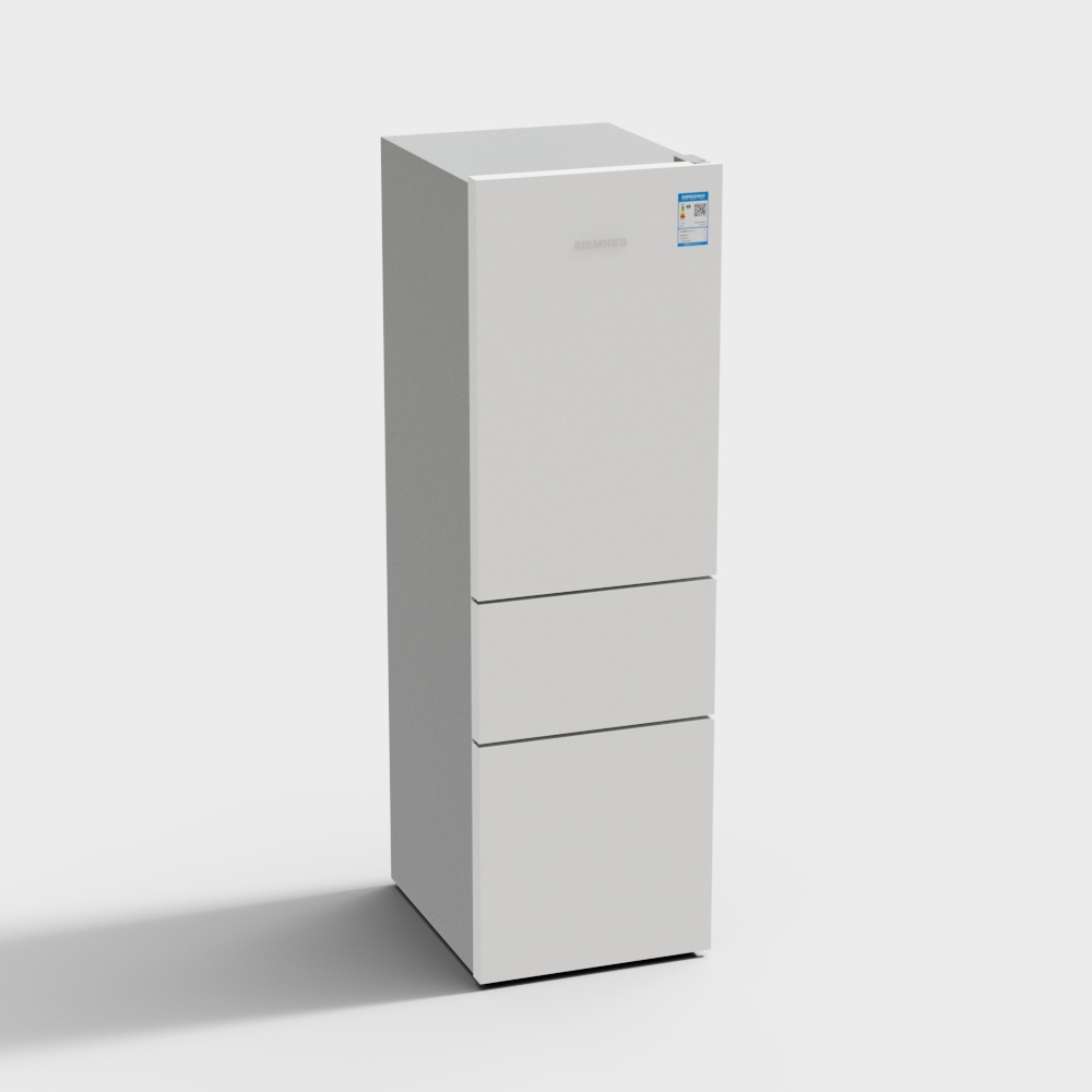 Réfrigérateur intelligent