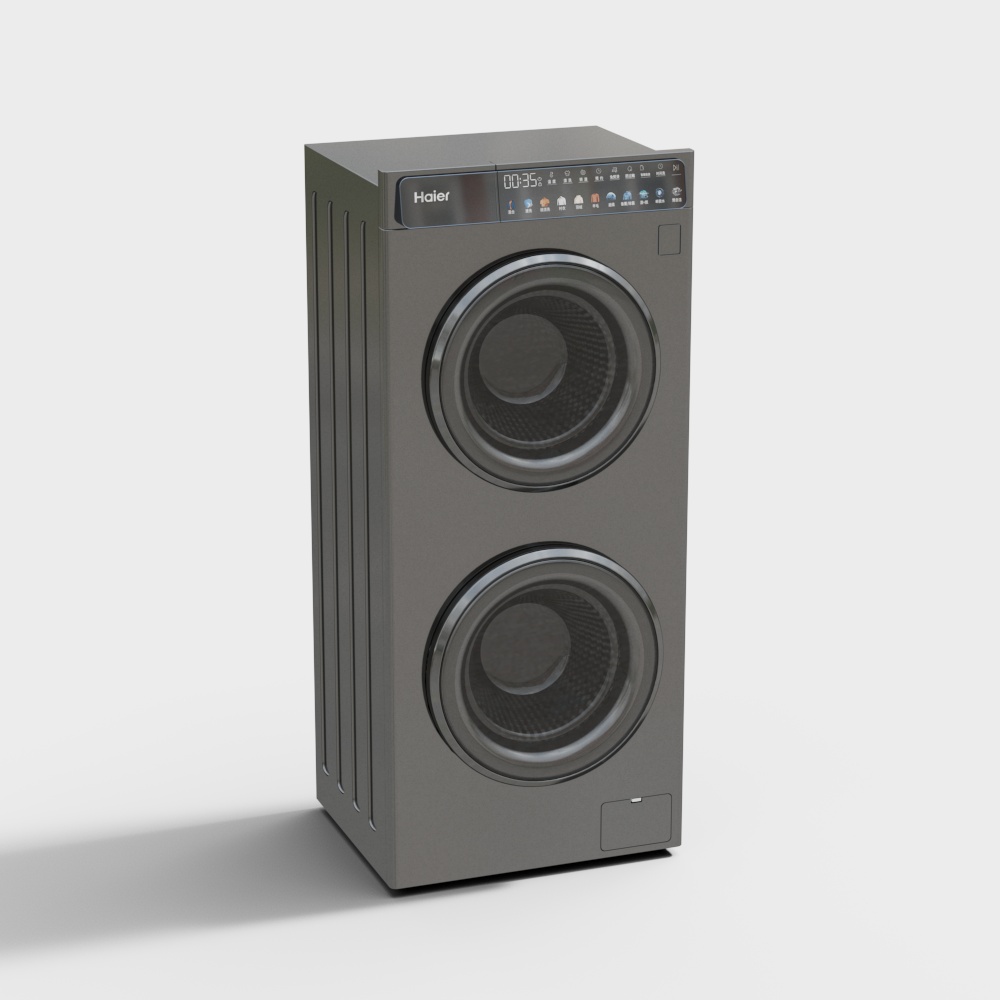 Smart Washing Machine