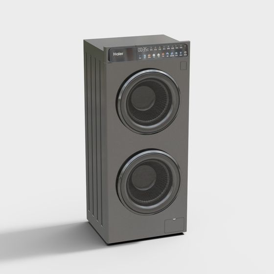 Stylish Washing Machine 3D model for Modern Interiors